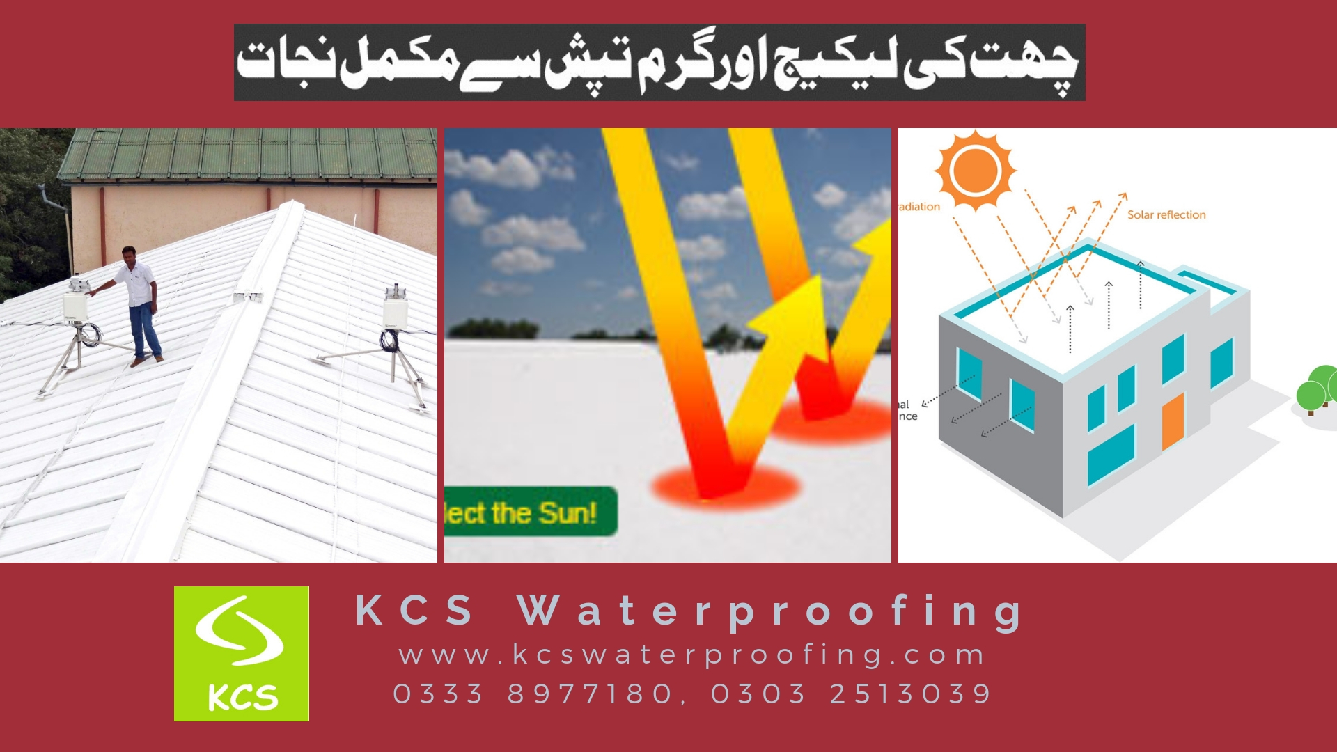 Roof Cool Services