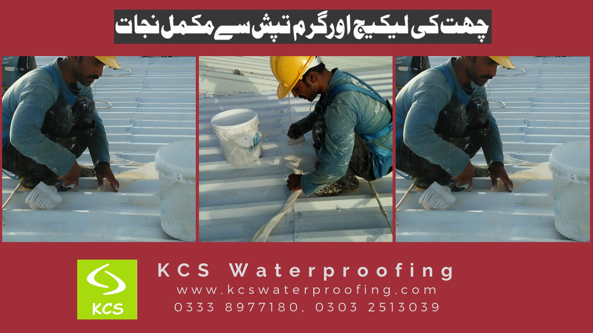 Metal Roof Waterproofing